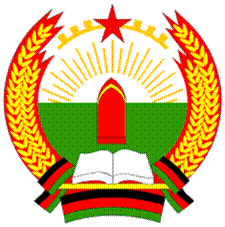 Titel: Wappen Afghanistan