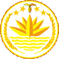 Titel: Wappen Bangladeschs