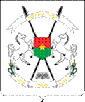 Titel: Wappen Burkina Fasos