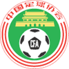 China Nationalteam U23