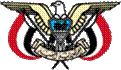 Titel: Wappen des Jemen