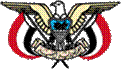 Titel: Wappen des Jemen