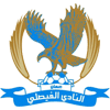 Al Faisaly