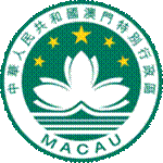 Wappen Macaos