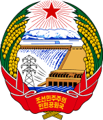 WAPPEN NORDKOREA