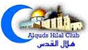 Titel: Hilal Al-Quds