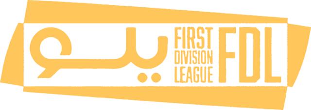 Saudi League 1st Division | Namra 10