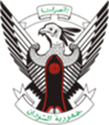 Titel: Wappen des Sudan