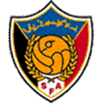 Sudan, Nationalteam Herren U20