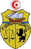 Wappen Tunesiens