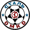 Titel: Stal Dniprodzerzhynsk